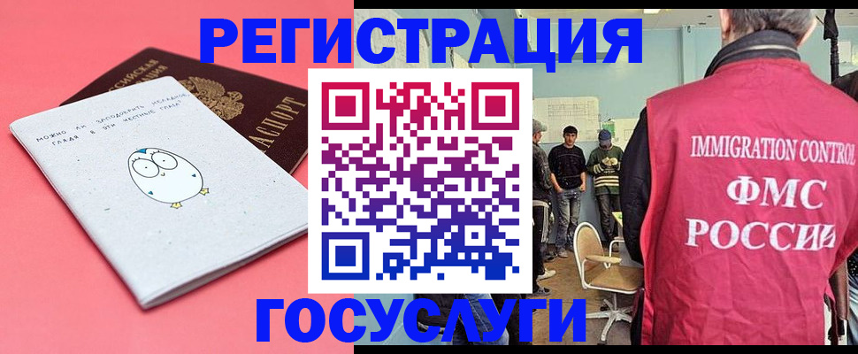 найти адрес прописки в Тайге